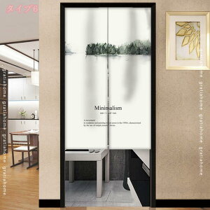 300~OFFN[| J[e ̂ ՌJ[e h Չ ډB k  킢 t J[e  h L 􂦂 vCoV[ی ɂ 蕨 IV  I ݑ[