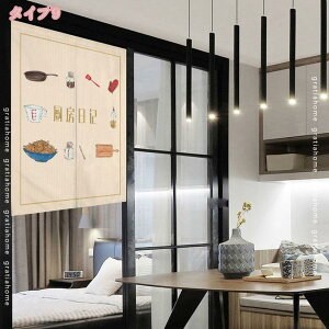 g ̂ m CeA fUC Ȗ k Vv _ 􉽊w}  Lb` rO Ԏd؂ ʏ Q p HX ډB G   v[g  gratiah