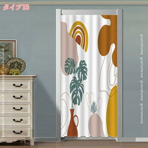 Ԏd؂J[e g Xg[g k p[e[V a hA   Vv i` lG o֗ 􂦂 v[g  n Ԏd؂ hJ[e gratiahome