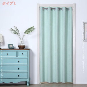 300~OFFN[| fMJ[e g Xg[g k p[e[V o  hA  hAJ[e   Vv i` lG o֗ v[g n Ԏd؂ hJ