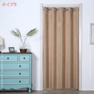 500~OFFN[| fMJ[e g Xg[g k p[e[V o  hA  hAJ[e   Vv i` lG o֗ v[g n Ԏd؂ hJ