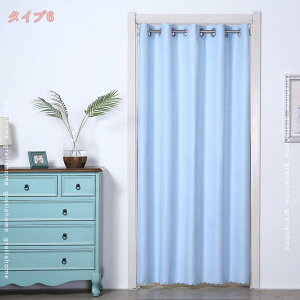 760~OFFN[| fMJ[e g Xg[g k p[e[V o  hA  hAJ[e   Vv i` lG o֗ v[g n Ԏd؂ hJ