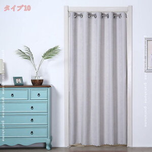 760~OFFN[| fMJ[e g Xg[g k p[e[V o  hA  hAJ[e   Vv i` lG o֗ v[g n Ԏd؂ hJ