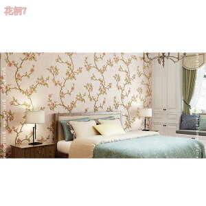 300~OFFN[| ǎ V[ CeA tH[ pr EH[XebJ[ C ȒP\tV[  \ h Ƌ  e[u tH[ ǎfR[VǎV[ ԕ g 