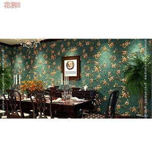 300~OFFN[| ǎ V[ CeA tH[ pr EH[XebJ[ C ȒP\tV[  \ h Ƌ  e[u tH[ ǎfR[VǎV[ ԕ g 