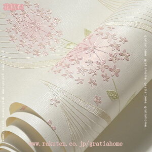 300~OFFN[| ǎV[  k XgCv Lb`   e  tH[ \Ă͂  S  ӂ ͂ǎ ǎV[ ϑ    V[