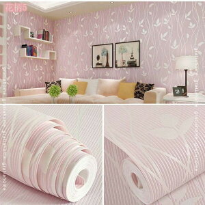 300~OFFN[| ǎV[ ԕ CNV[g ǎV[g ̂ ͂  53cm×5m ӂ܎ V[^Cv ͂ǎ C JbeBOV[g EH[XebJ[ 