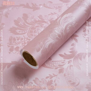 300~OFFN[| ǎV[ ԕ CNV[ n 60cm×400cm   Ȃ ȔS h h DIYV[  Ƌ//Lb`/e[uɓKp aCNV[g Jb