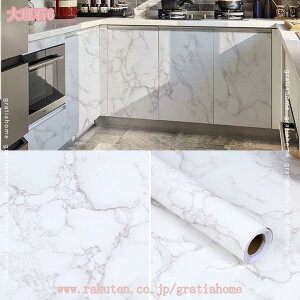 ǎV[ ͂ ǎ  Ȃ CNV[g Lb` cc ǎV[g ̂t tH[V[g V[g ϔM h h hJr ͗lւ OK DIY tH[ ʏ/