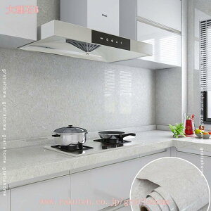 300~OFFN[| ǎV[ 嗝 CNV[g ǎ V[g ̂ ͂  60cm×3m  ǎ ̂t ͂ǎ C JbeBOV[g EH[XebJ[ k