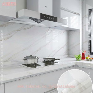 ǎV[ 嗝 CNV[g ǎ V[g ̂ ͂  60cm×3m  ǎ ̂t ͂ǎ C JbeBOV[g EH[XebJ[ k h h 