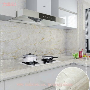 300~OFFN[| ǎV[ 嗝 CNV[g ǎ V[g ̂ ͂  60cm×3m  ǎ ̂t ͂ǎ C JbeBOV[g EH[XebJ[ k