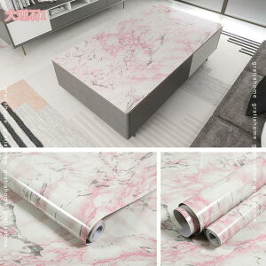 300~OFFN[| 嗝΃V[g JbeBOV[g 60cmx3m \Ă͂ ǎV[ t O[ Cgu[ ͂ ̂ ǎ ǎNX򂪂 hV[g  Lb`