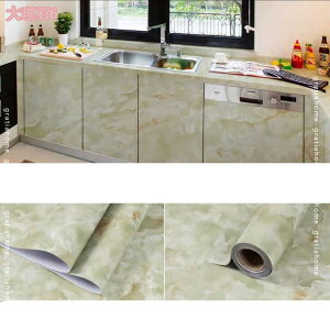 300~OFFN[| 嗝΃V[g JbeBOV[g 60cmx3m \Ă͂ ǎV[ t O[ Cgu[ ͂ ̂ ǎ ǎNX򂪂 hV[g  Lb`