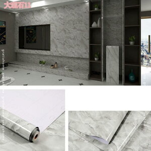 300~OFFN[| 嗝΃V[g JbeBOV[g 60cmx3m \Ă͂ ǎV[ t O[ Cgu[ ͂ ̂ ǎ ǎNX򂪂 hV[g  Lb`