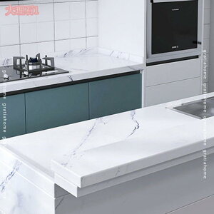 300~OFFN[| 嗝΃V[g  ǎV[  ͗lւ 嗝Ε O[zCg h h Lb` EH[XebJ[ 60CMx10M DIY  CNV[g ϔM }bg JbeBO