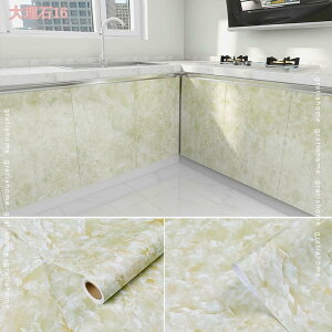 300~OFFN[| ǎV[ 嗝΃V[ 60cmx3m ϔM h hJr 嗝Ε ǎ 钆Sx \ĔČЎcȂ Lb`p Ƌ 䏊 rO ͗lւ h 嗝΃JbeB