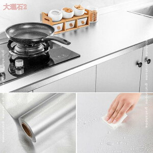 ǎV[ 嗝΃V[ 60cmx3m ϔM h hJr 嗝Ε ǎ 钆Sx \ĔČЎcȂ Lb`p Ƌ 䏊 rO ͗lւ h 嗝΃JbeBOV[g fR