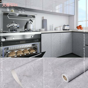 300~OFFN[| ǎV[ 嗝΃V[ 60cmx3m ϔM h hJr 嗝Ε ǎ 钆Sx \ĔČЎcȂ Lb`p Ƌ 䏊 rO ͗lւ h 嗝΃JbeB