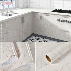 300~OFFN[| ǎV[ 嗝΃V[ 60cmx3m ϔM h hJr 嗝Ε ǎ 钆Sx \ĔČЎcȂ Lb`p Ƌ 䏊 rO ͗lւ h 嗝΃JbeB