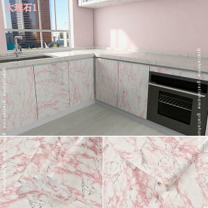 300~OFFN[| ǎV[ 嗝΃V[ 60cmx3m ϔM h hJr 嗝Ε ǎ 钆Sx \ĔČЎcȂ Lb`p Ƌ 䏊 rO ͗lւ h 嗝΃JbeB