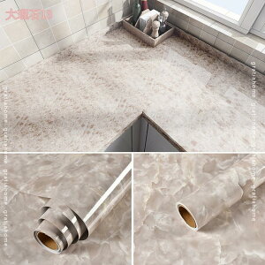 300~OFFN[| ǎV[ 嗝΃V[ 60cmx3m ϔM h hJr 嗝Ε ǎ 钆Sx \ĔČЎcȂ Lb`p Ƌ 䏊 rO ͗lւ h 嗝΃JbeB