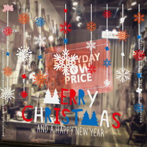 300~OFFN[| EH[XebJ[ NX}X XebJ[ NX}Xc[ T^N[X I[ig KX   ǃV[  zCg ǎ Ⴞ _} ̌ 