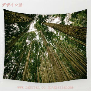 300~OFFN[|  Ri ^yXg[ Ǌ|  Op  X i ؘR̐X RBep wi Ԏd؂J[e i` CeAG MщJт̕i |X