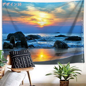 300~OFFN[| r[`i^yXg[ r[`ƞq̖ ċx nCA C] Ǌ| 唻^yXg[ Ɣ_ C CeA t@ubNi _ 