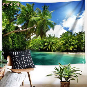 300~OFFN[| r[`i^yXg[ r[`ƞq̖ ċx nCA C] Ǌ| 唻^yXg[ Ɣ_ C CeA t@ubNi _ 