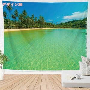 300�~OFF�N�[�|�� �^�y�X�g���[ �C�ƍ��l �n���C�r�[�` ��ƕ�����ł��锒�_ �R�R�i�c�̖� �������C �V�[�T�C�h �C�� �r�[�`�ƞ��q�̖� �A�[�g�^�y�X�g���[�Ǐ��� �Q�� ���� �}���V���� 