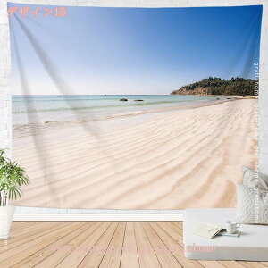 300~OFFN[| ^yXg[ 唻 傫 Ԏd؂ ̂ ډB   C r[` p[c[ ܂G l  rfIcwi A[g  J[e XܗpA[g}`Jo[ 