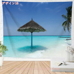 ^yXg[ 唻 傫 Ԏd؂ ̂ ډB   C r[` p[c[ ܂G l  rfIcwi A[g  J[e XܗpA[g}`Jo[ Ǌ| IV 