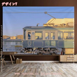 300~OFFN[| ^yXg[ a CeA  dԂƕxmR Ǌ|^yXg[ 唻 @\Ǌ| Ǐ EH[fR A[g^yXg[ Ai iF wiz  X  