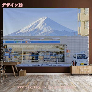 300~OFFN[| ^yXg[ a CeA  dԂƕxmR Ǌ|^yXg[ 唻 @\Ǌ| Ǐ EH[fR A[g^yXg[ Ai iF wiz  X  