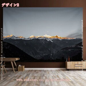 300~OFFN[| ^yXg[ a CeA  dԂƕxmR Ǌ|^yXg[ 唻 @\Ǌ| Ǐ EH[fR A[g^yXg[ Ai iF wiz  X  