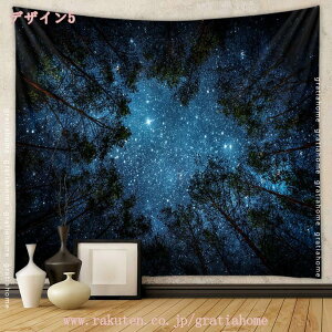 300~OFFN[| Ri^yXg[ Ǌ|  X k z  Ǐ CeA _ @\ z|X^[ J[e wiz Ԏd؂ p[eB[ X   Mtg 