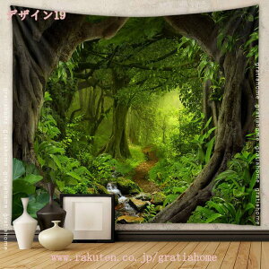 Ri^yXg[ Ǌ|  X k z  Ǐ CeA _ @\ z|X^[ J[e wiz Ԏd؂ p[eB[ X   Mtg j rO