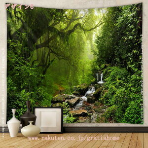 300�~OFF�N�[�|�� ���R���i�^�y�X�g���[ �Ǌ|�� �� �X �k���� �����z ������� �Ǐ��� �C���e���A ���_�� ���@�\ �z�|�X�^�[ ���J�[�e�� �w�i�z �Ԏd�؂� �p�[�e�B�[ ���X ���� �� ���M�t�g 