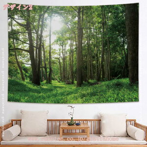 300�~OFF�N�[�|�� �C���e���A �^�y�X�g���[ ������� �X �� �� �� ���� ���z ���i �唻 �傫�� ���� ���� ����t�� �|�X�^�[ �i�F �I�����C������ �e�����[�N �����[�g �w�i�z �t�@�u���b�N�|�X