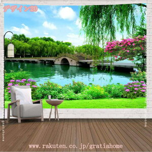 300~OFFN[| ^yXg[ CeA Ǐ Ǌ| RiF C  _ l X IV z|X^[ @\z[i _ Bep rfIc   Mtg Vj