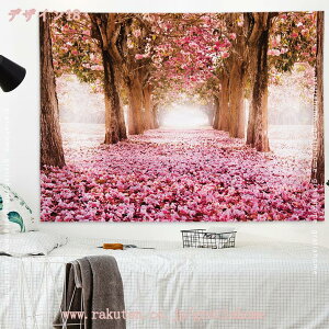 ^yXg[  xmR CeA t  iF i i 唻 傫   t G e[N wi ͗lւ  CX^f ObY G z IC ݉ v[