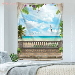 300~OFFN[| ^yXg[ CeA Ǐ Ǌ| RiF  MVz ̃r[` IV 唻 z|X^[ ͋C] wi @\ ̂ Jo[ ډB ⑋̏ 