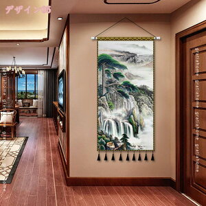 300~OFFN[|  ^yXg[  ԕǊ| wiz t@ubN|X^[ Ǌ| ͗lւ CeApi @\Ǐ bNX R z a Õ E v[g 