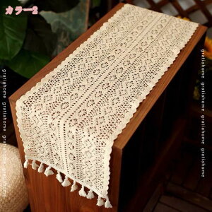 e[ui[ e[uNX Z^[NX 25cm*100-150cm  k [X 킢 Rbg t@ubN G  _ e[ui[ e[uNX Z^[NX