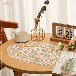 300~OFFN[| e[uZ^[ [Xe[uZ^[ 30*45cm I[[XґCeA AeB[N [XhJR[X^[  tX e[uNX ԕr~ Rb