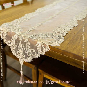 レース 刺繍 かわいい レース テーブルセンター テーブルランナー ビーズ刺繍 40cm*85-250cm 手編み おしゃれなレース編み テーブルクロス アンティーク調 田園風 テーブルカバー 北欧 花瓶敷き