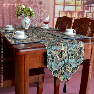 300~OFFN[| hJe[ui[ e[uNXJbg[N▭ȃ|GXełñe[ȗz[Lb`p[eB[p H  [Xe[ui[ 