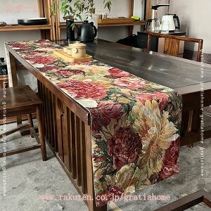 300~OFFN[| e[uZ^[ H _CjO e[u Jo[ z v[g Mtg ̓ NX}X e[uZ^[ 35*60-250CM e[uNX e[u ^yXg[ Jo[ 