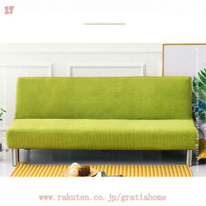 500円OFFクーポン ソファーカバー 2人掛け 肘なし 2人用 タオル地フィットタイプ 北欧 おしゃれ 撥水 洗える ウォッシャブル 汚れ防止 ズレない 伸縮素材フィット 肘掛けなし 肘無し ソファカ